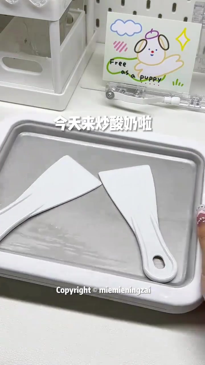 巧克力控,快点试试用炒酸奶机炒冰淇淋