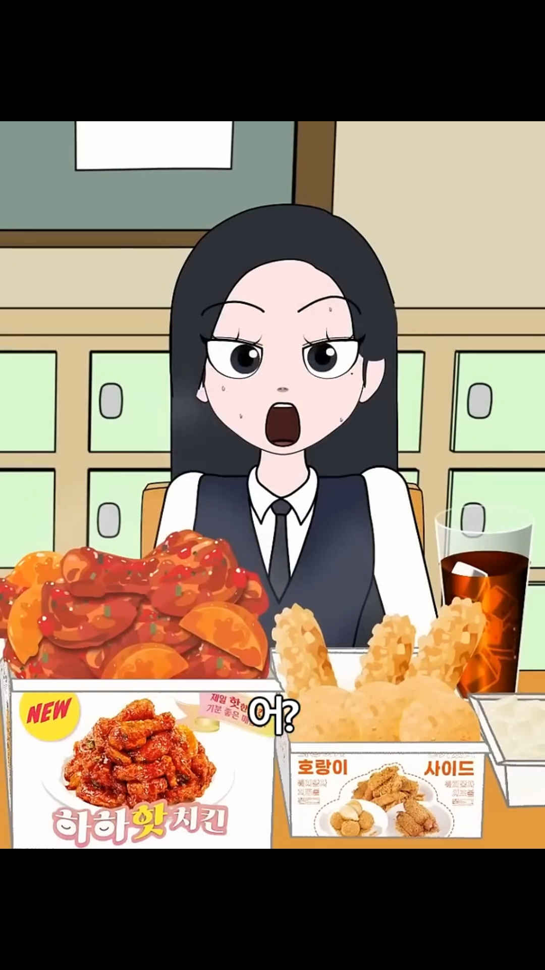 在课堂上偷吃炸鸡!