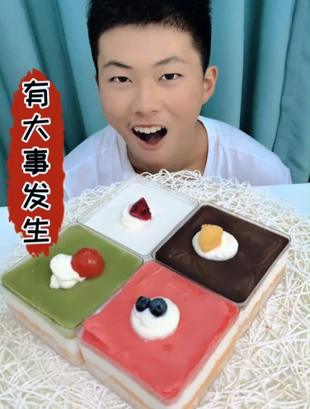 哥哥做的盒子蛋糕太美味了