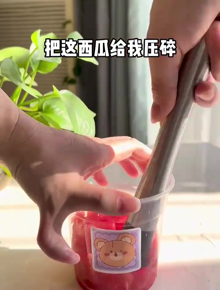 西瓜系列又来了 西瓜啵啵