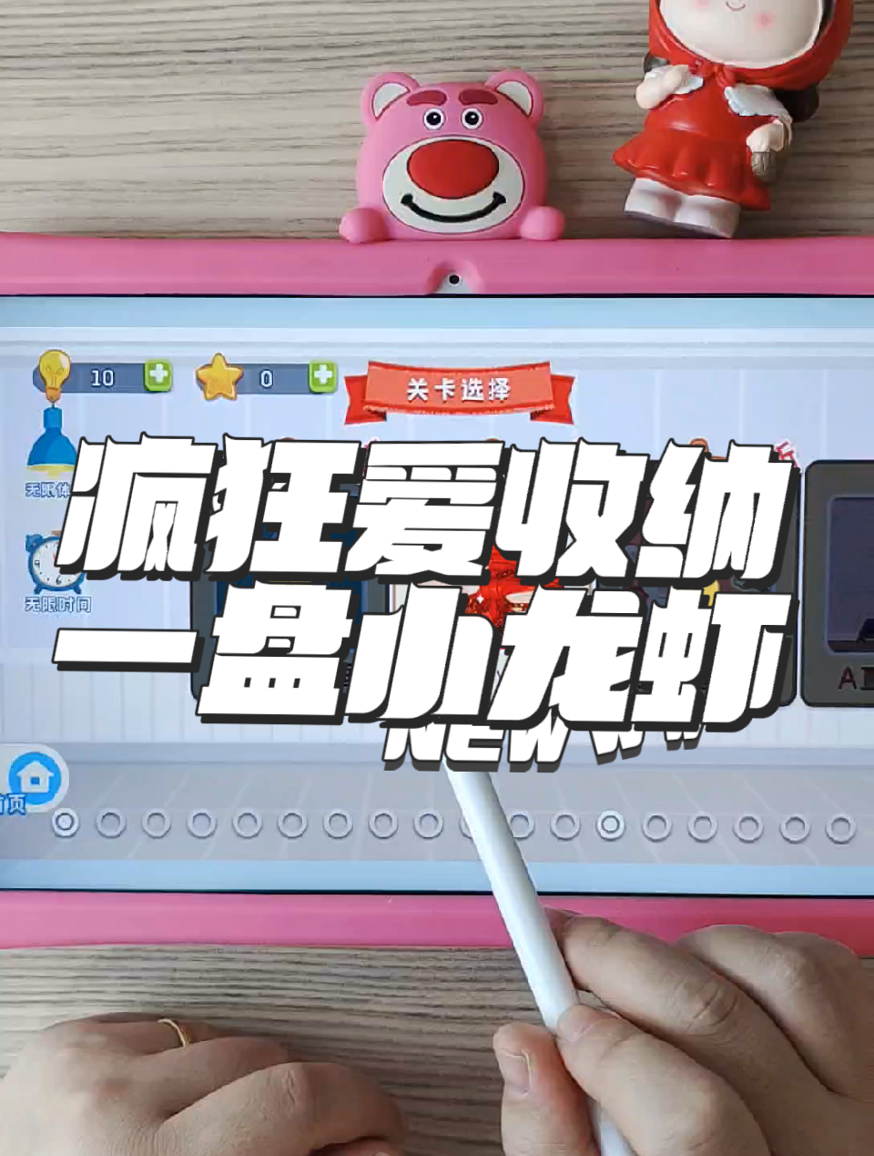 小龙虾配啤酒,yyds