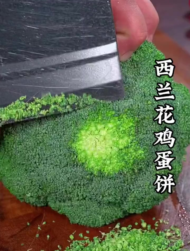 孩子不爱吃你做的饭,你就做这个早餐鸡蛋饼