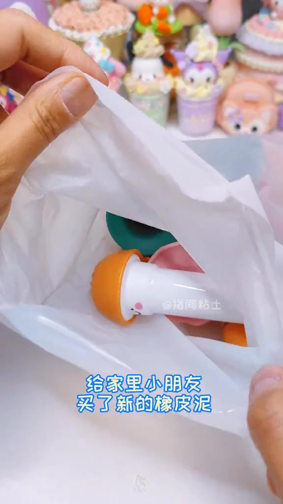 快看啊!现在橡皮泥都这么卷的嘛