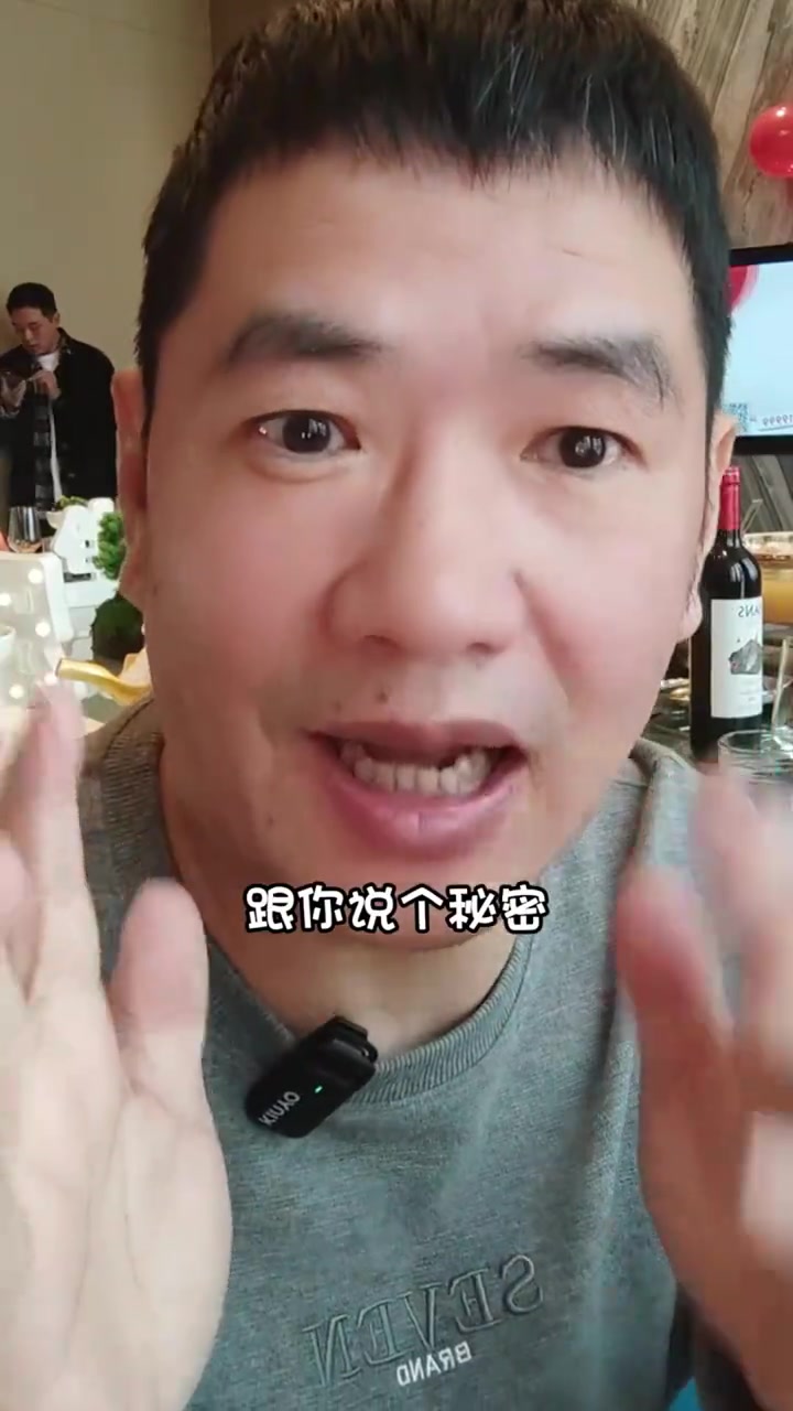 今年生日可以去五星级大酒店