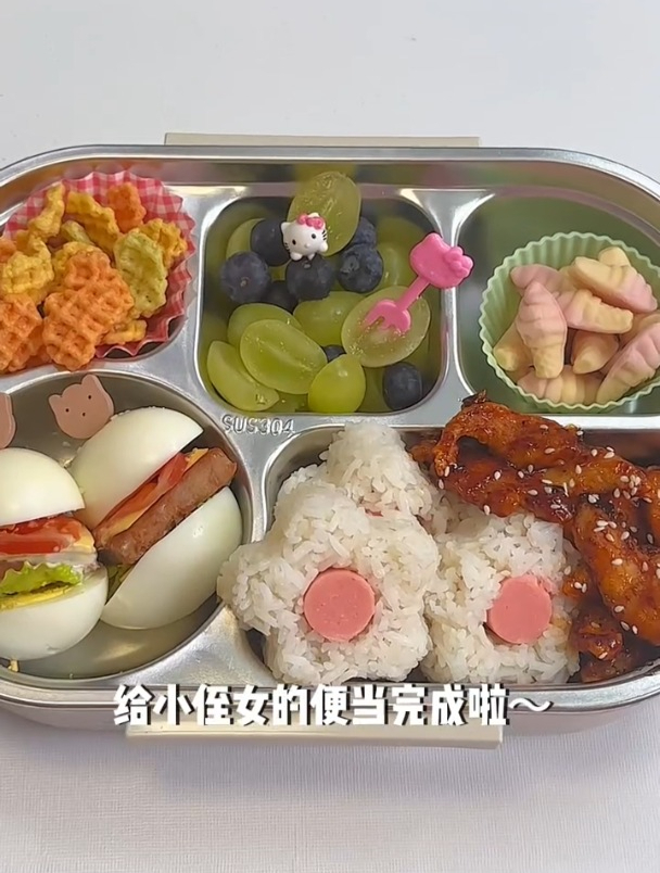 还是小侄女的便当哦