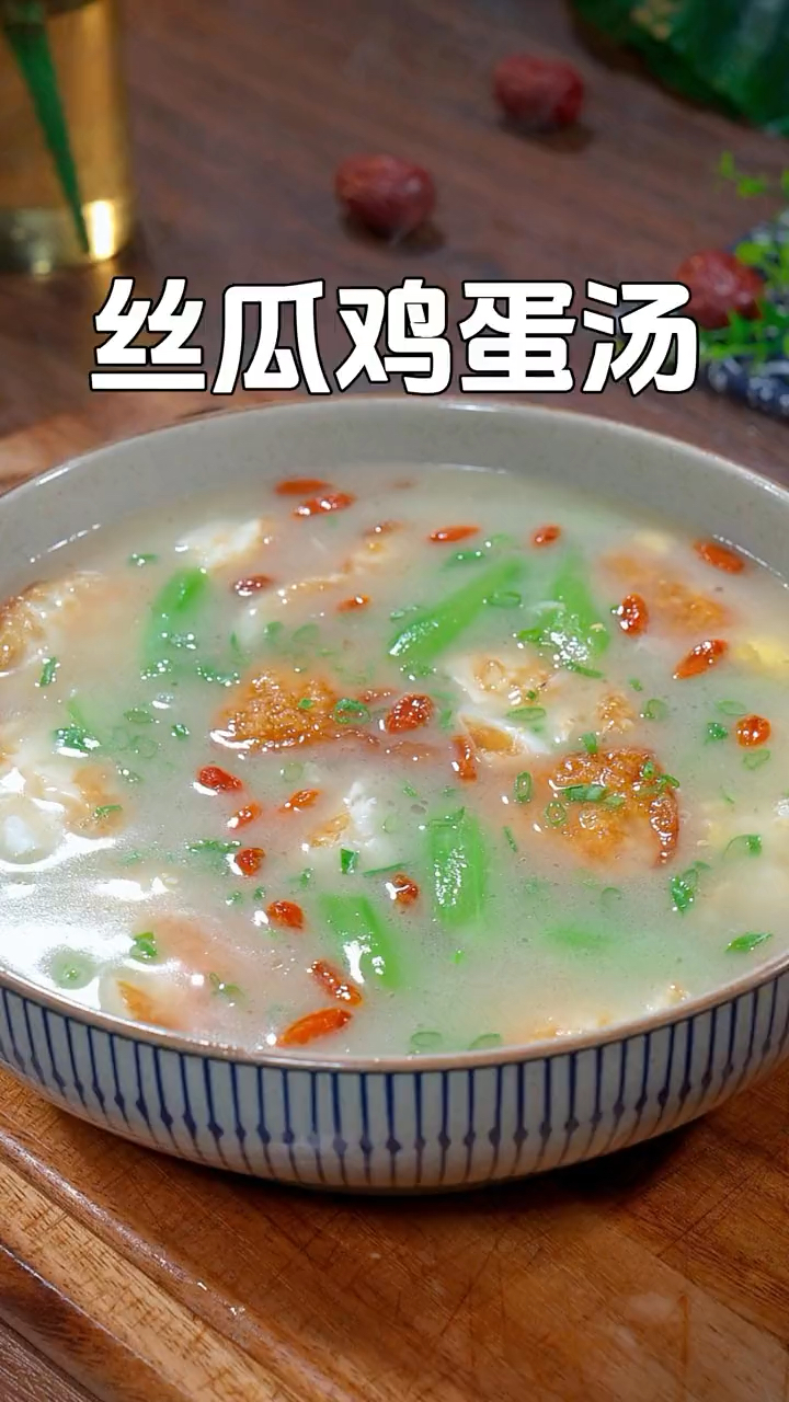 夏天一定要给孩子多喝这个丝瓜鸡蛋汤,不仅做法简单,而且还好喝