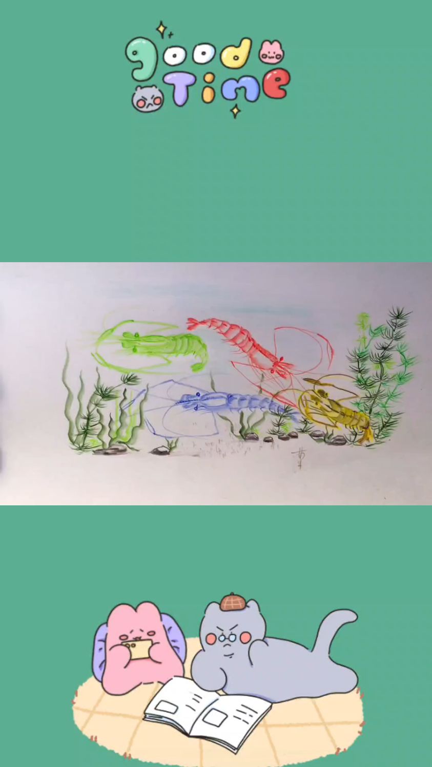 彩铅也可以画五颜六色的虾