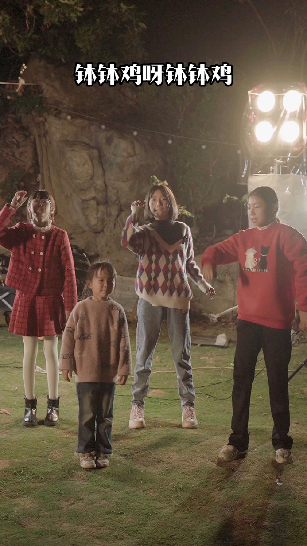 校门口的钵钵鸡真的太香了