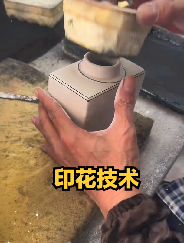 酒瓶上印花,竟然是这样印的!