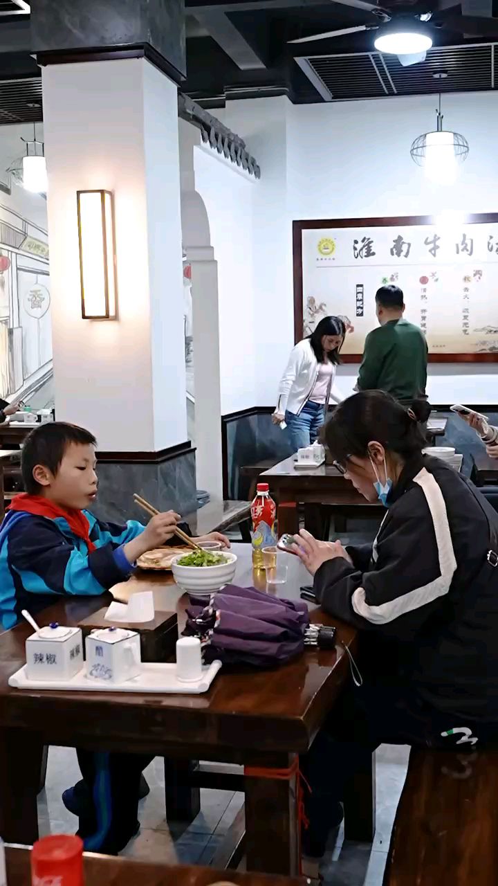 淮南牛肉汤非遗文化展览馆