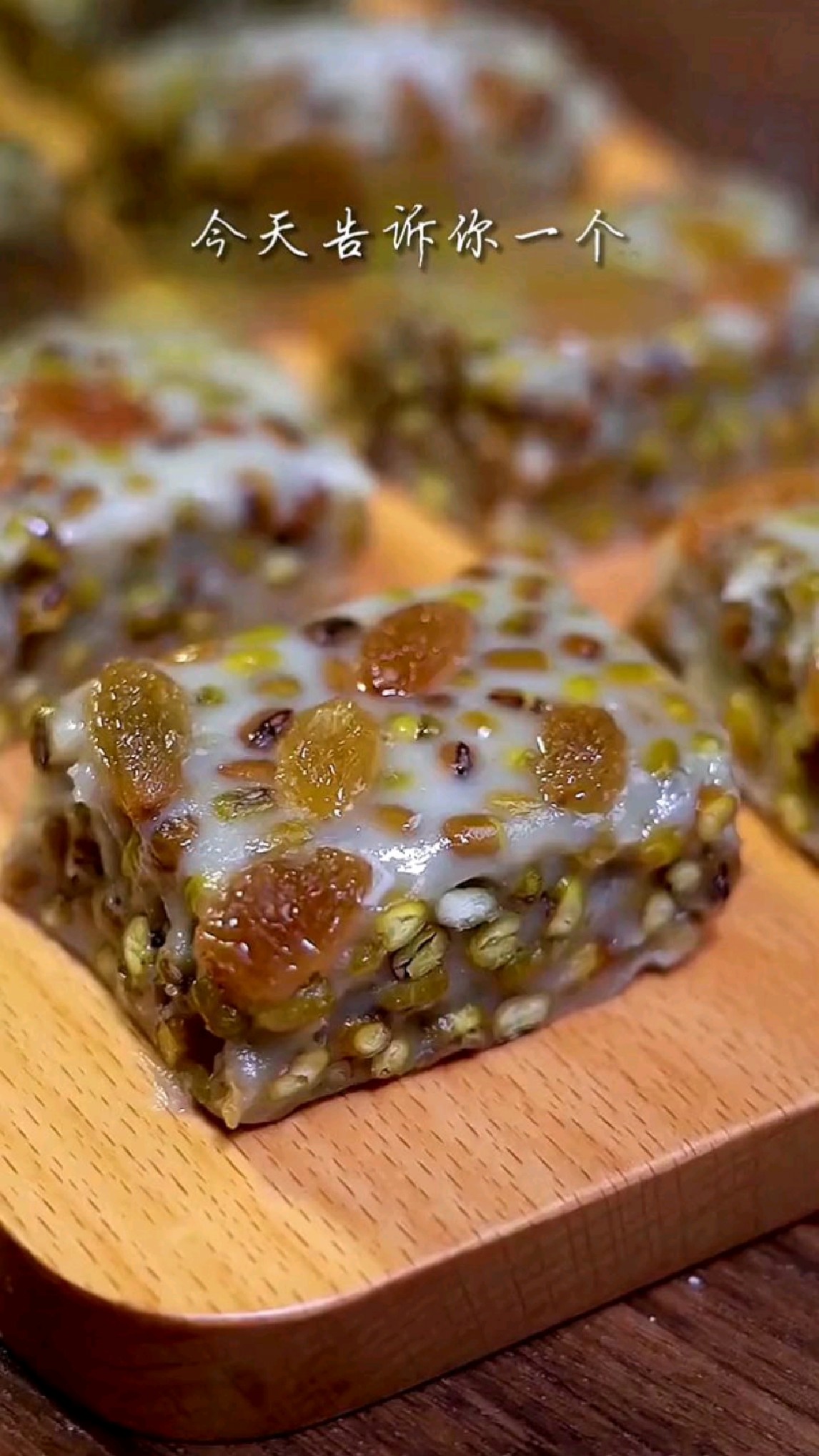 夏天正是吃绿豆糕的时候,今天教大家做绿豆糕