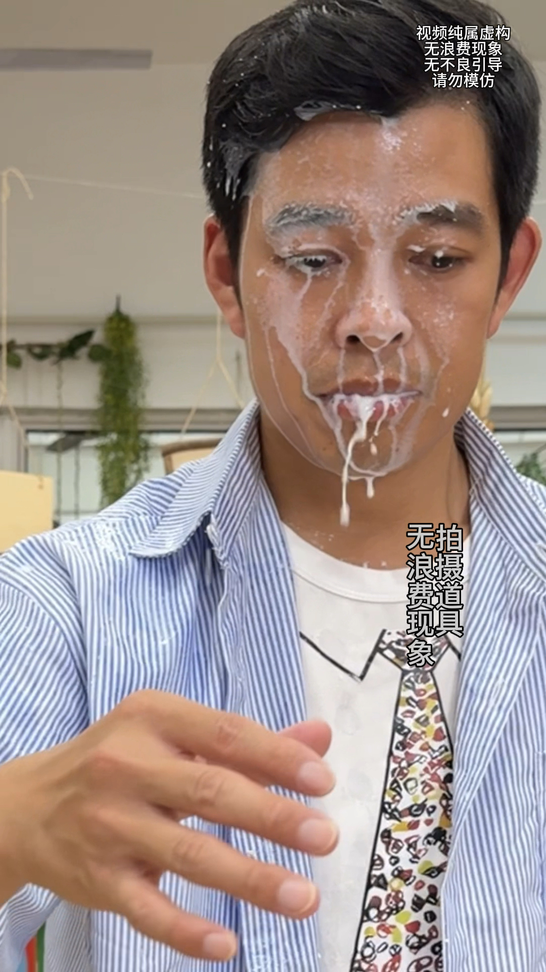 幼儿园强行做好事的小朋友