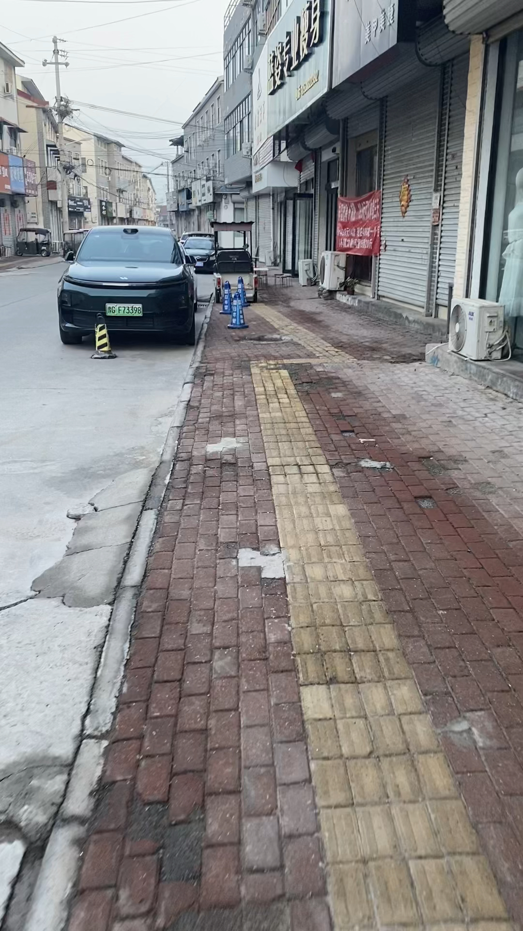 长垣小光鸡汁豆腐脑