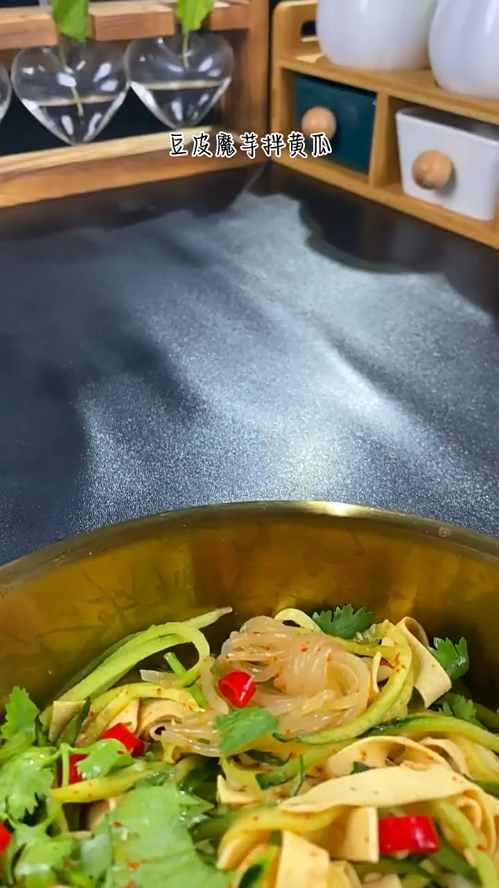 凉拌豆皮魔芋手抓菜