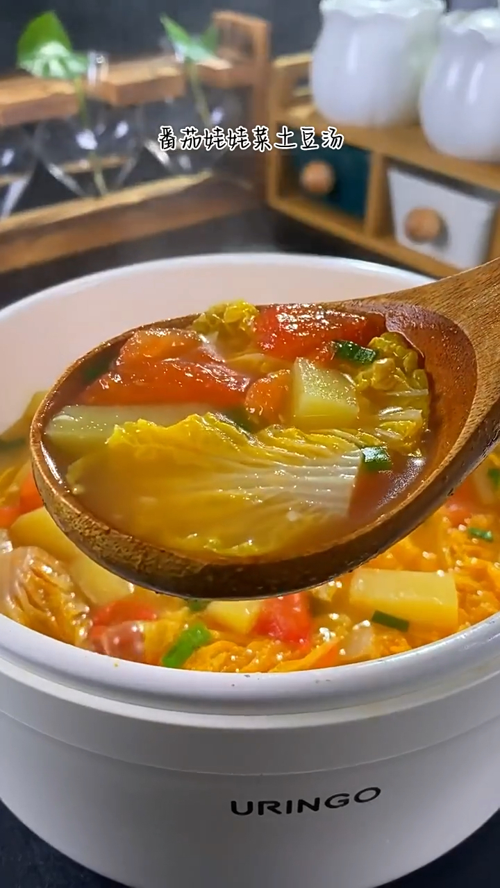 低卡美味的番茄土豆汤