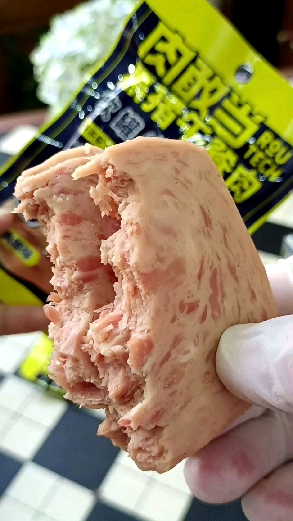 每片独立包装黑猪午餐肉,无淀粉无添加,大颗肉粒味道好极了