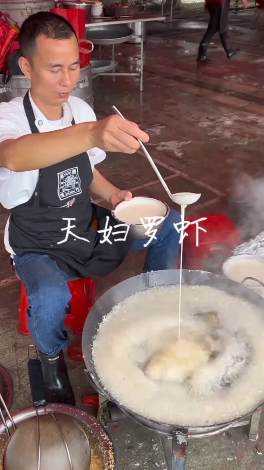 天妇罗虾的做法!