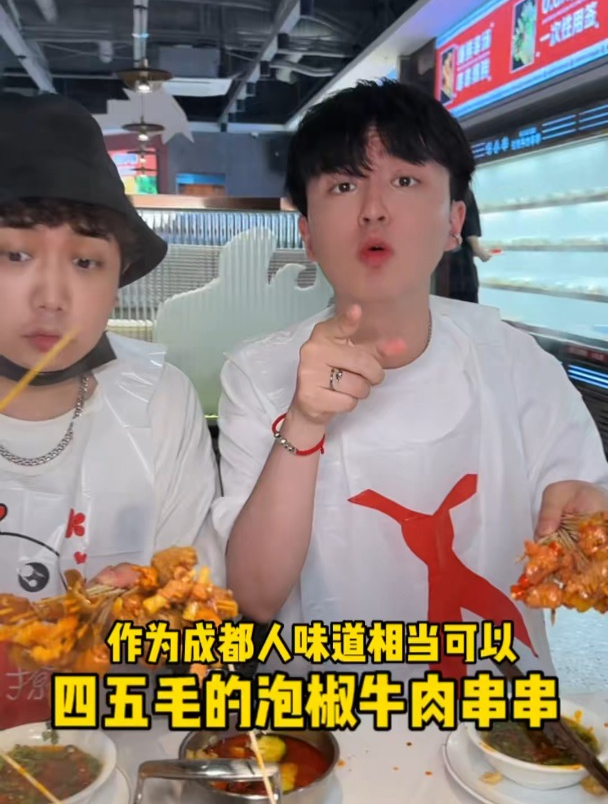 深受学生党喜爱的平价串串,便宜好吃