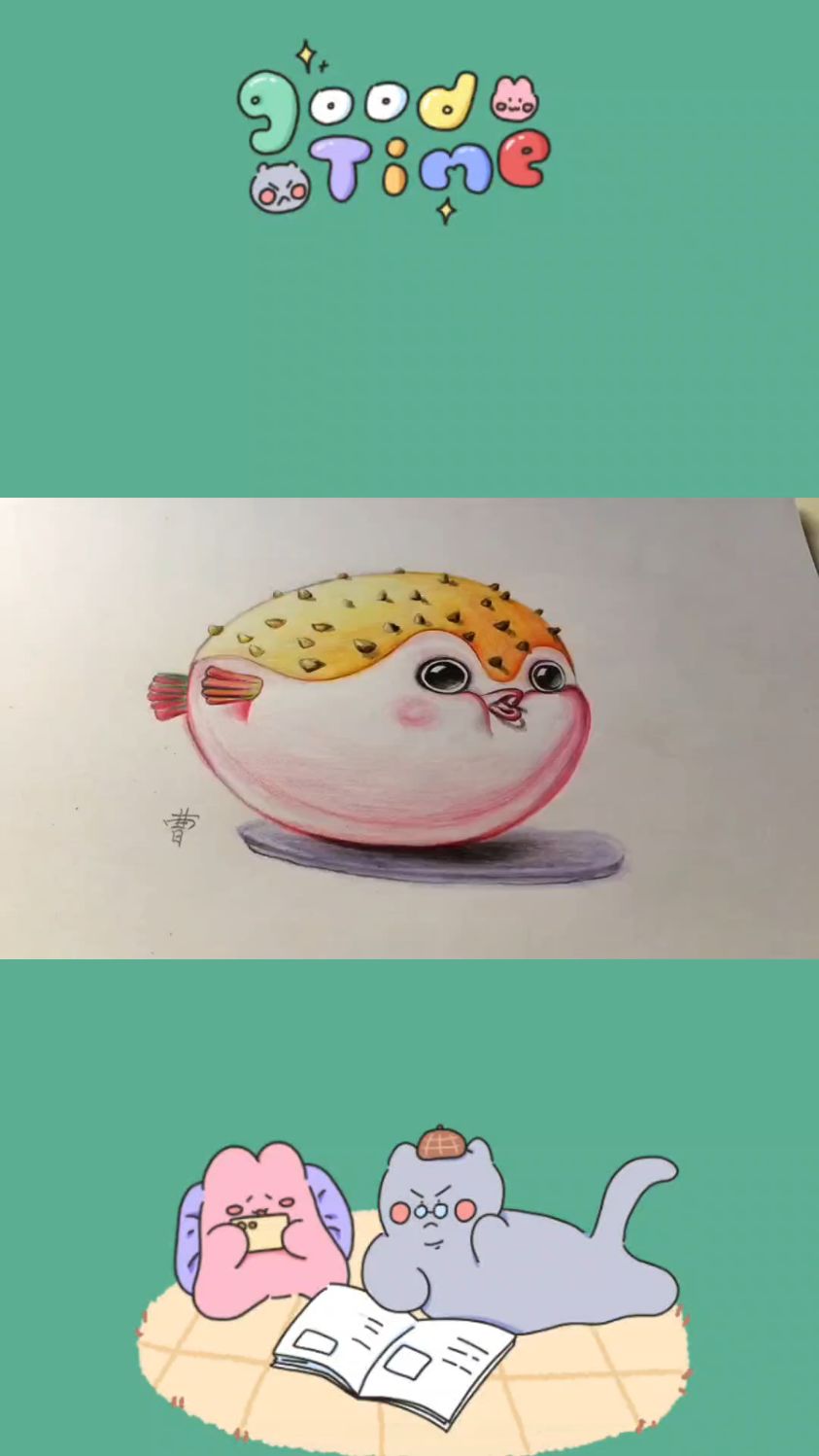 彩铅简笔画:用彩铅画出可爱的小刺豚