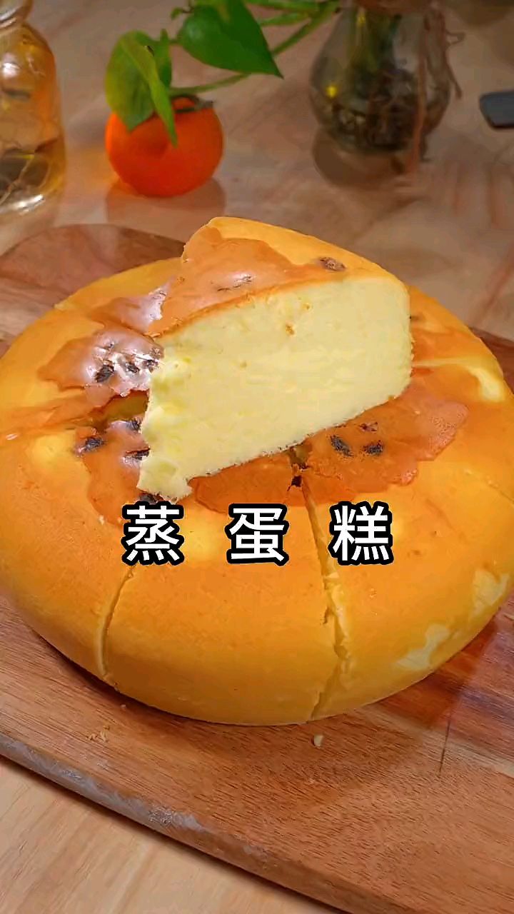 今天咱们在家用电饭锅蒸蛋糕