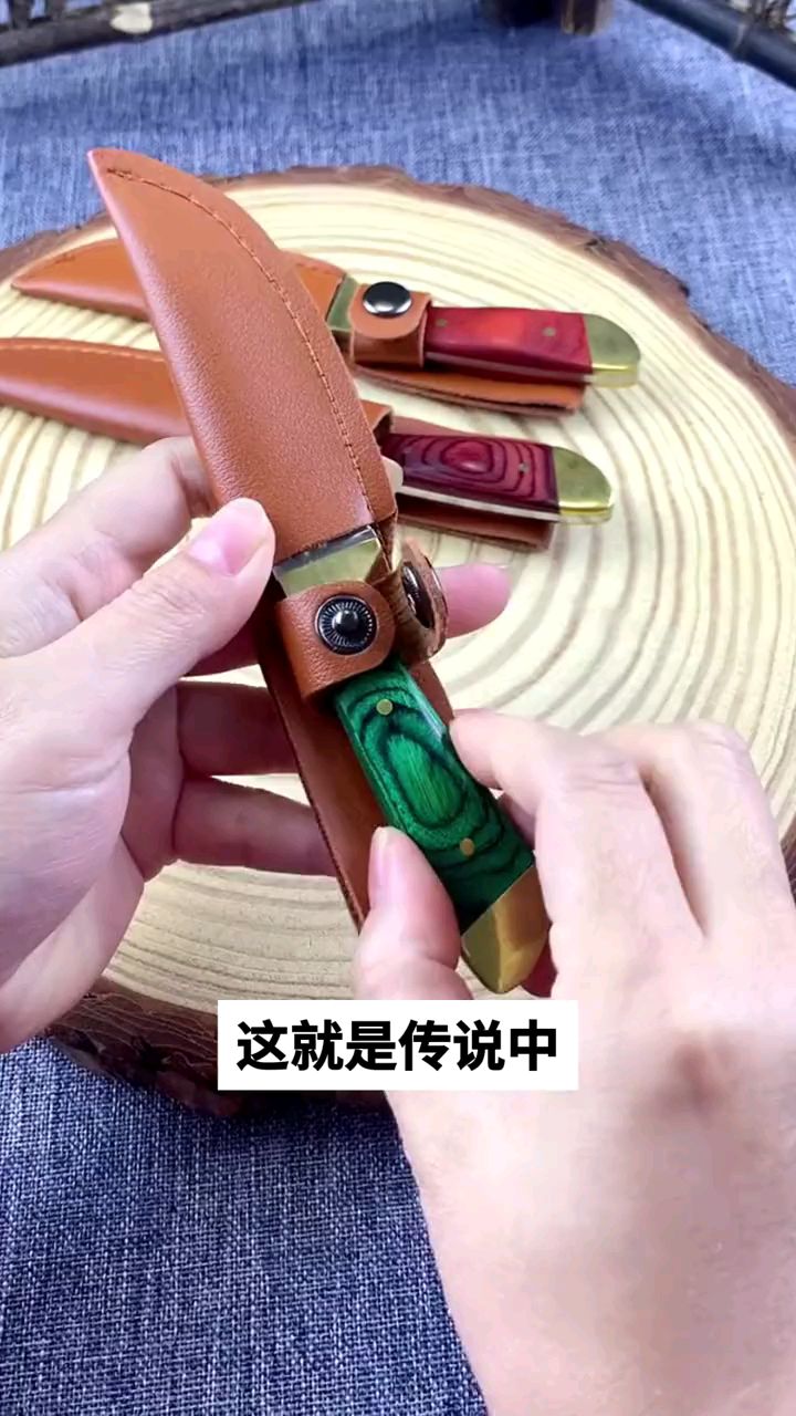 蒙古吃肉刀手把肉小刀户外刀具