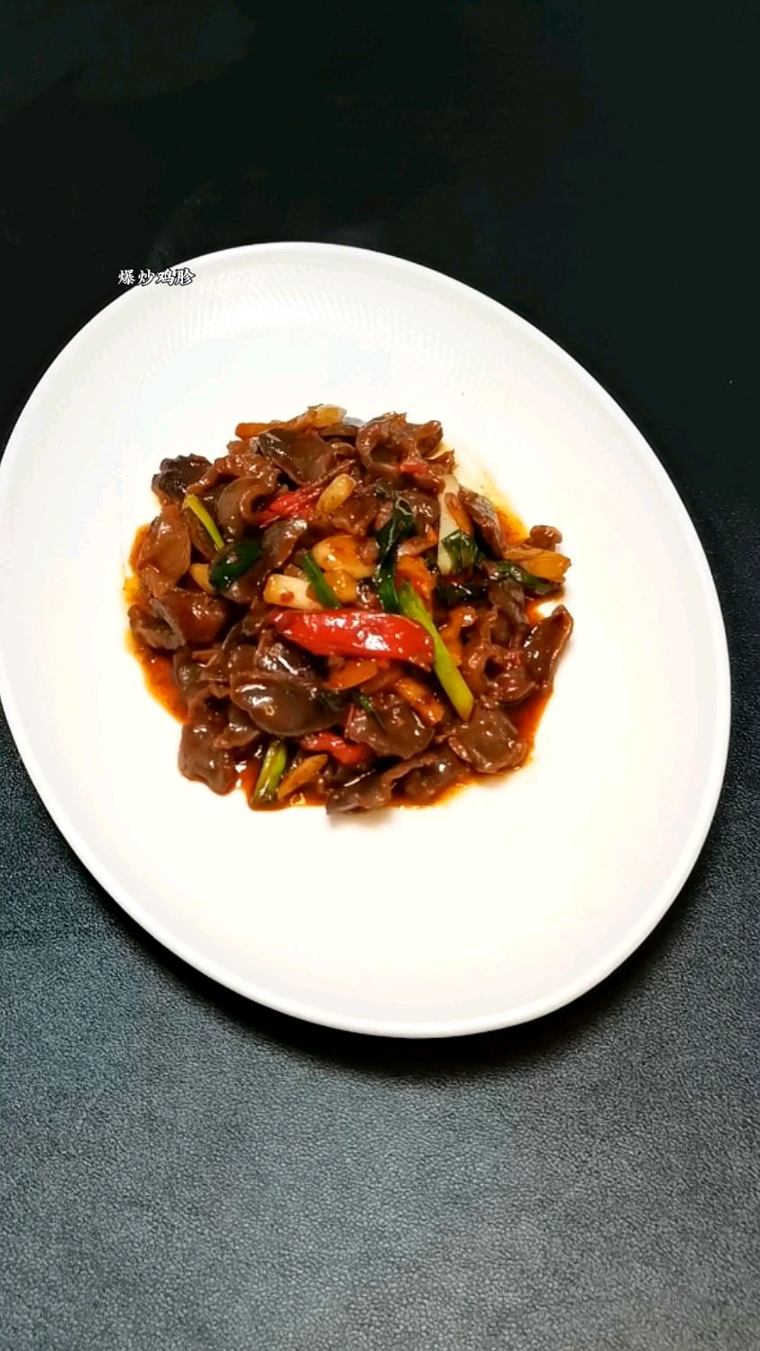 《家常菜一顿不超10元》今日菜系:爆炒鸡胗