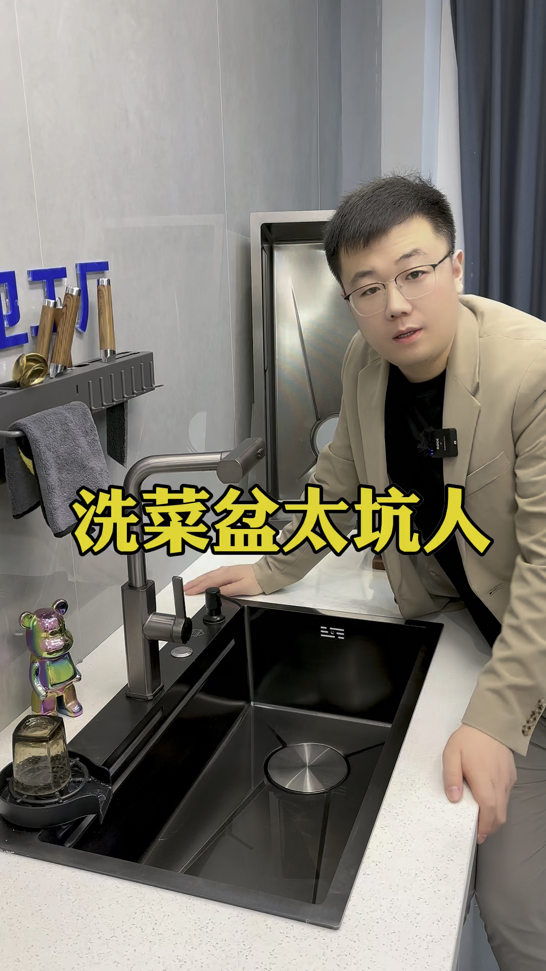 厨房装修一款好用的洗菜盆太重要了
