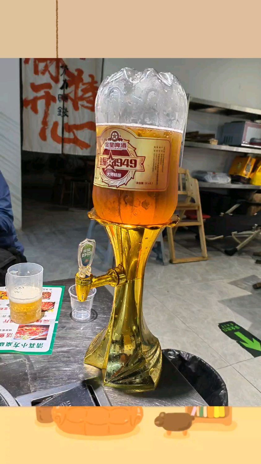今年的第一次吃烧烤喝啤酒,就在昨晚发生了,真的是人间值得