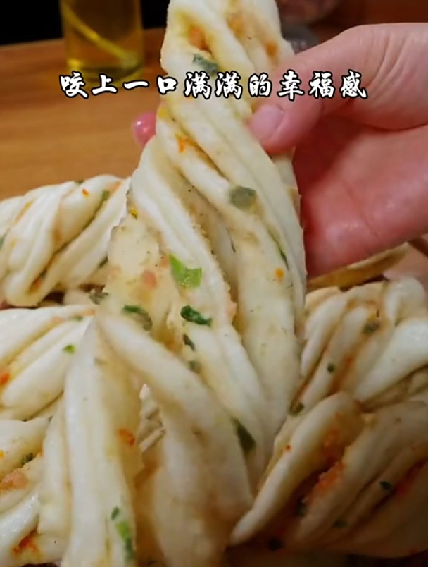 椒盐花卷的做法