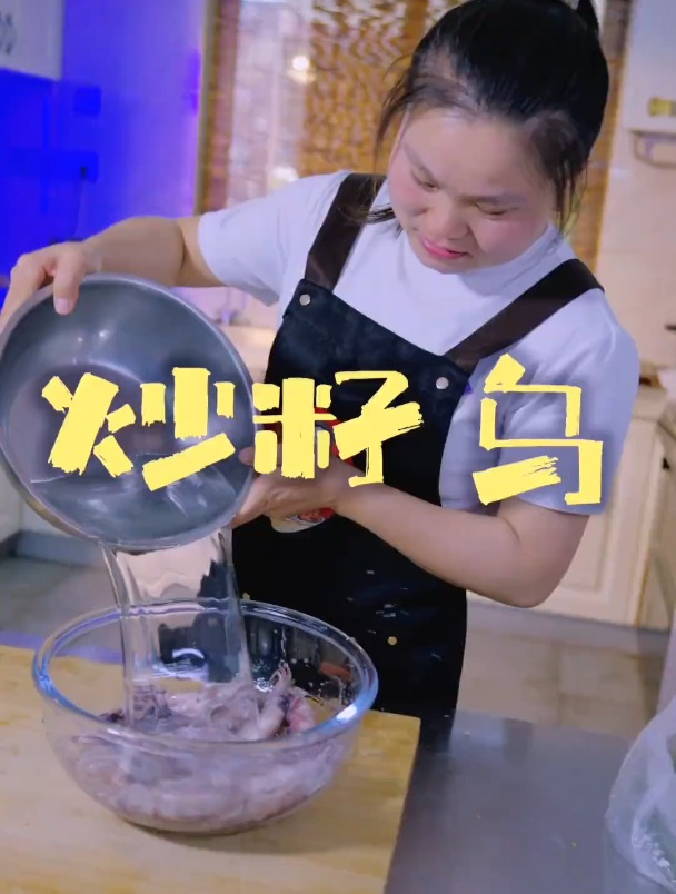 炒籽乌的做法