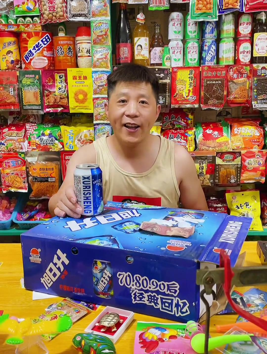 你们小时候都有吃过白象方便面吗?喝过旭日升的都二胎了吧