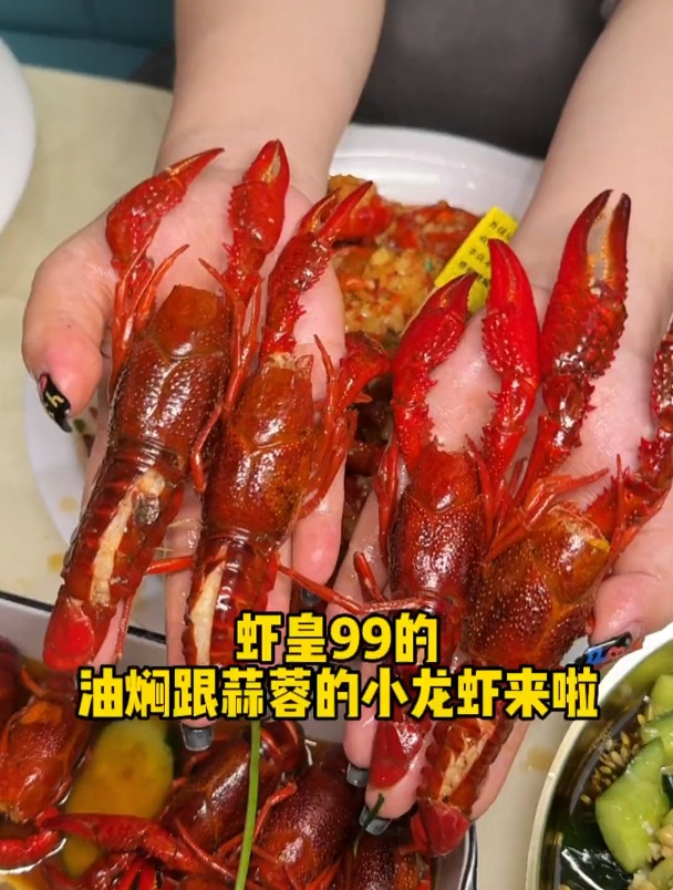 万松园的虾皇太疯狂了!