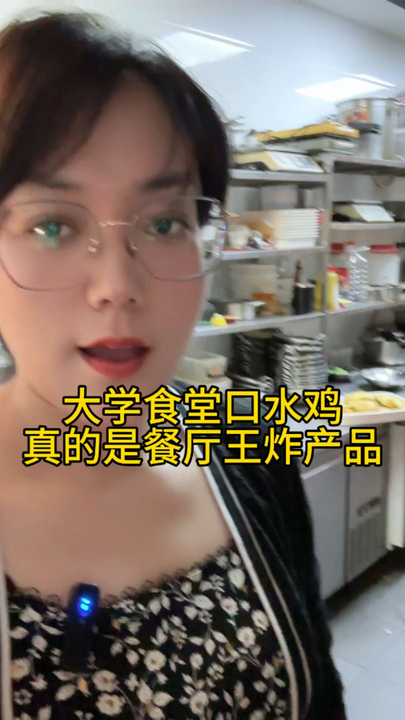 学期末还有必要加新产品吗?答案是:肯定的