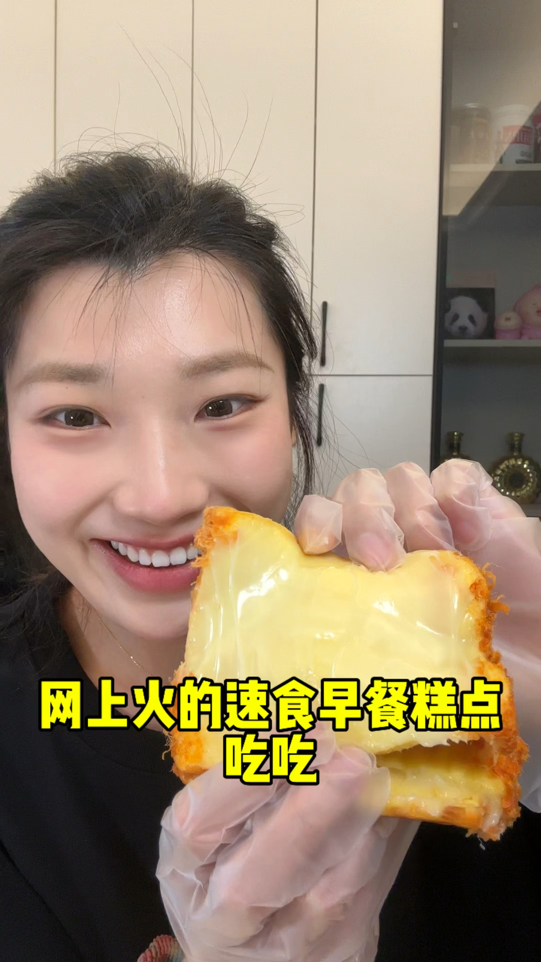 网上火的速食早餐吃吃