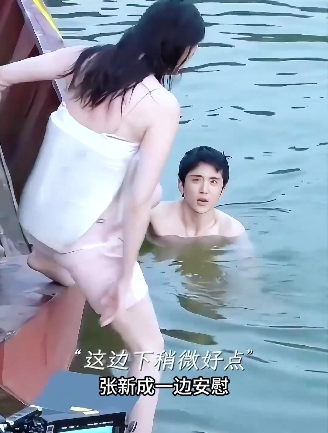 看张新成童谣冬天游泳是怎么拍的