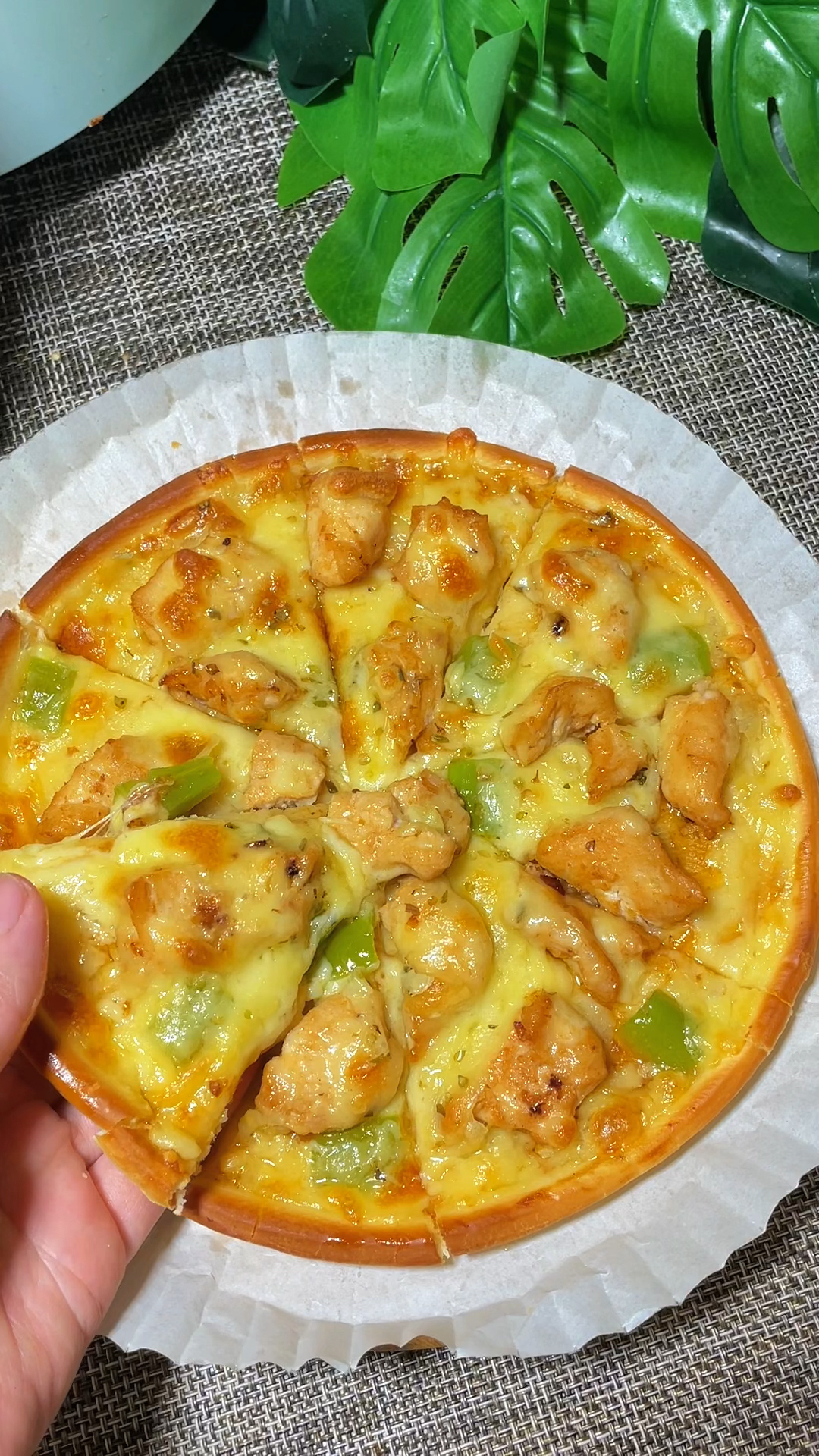 想吃披萨 自己做吧 奥尔良鸡肉披萨