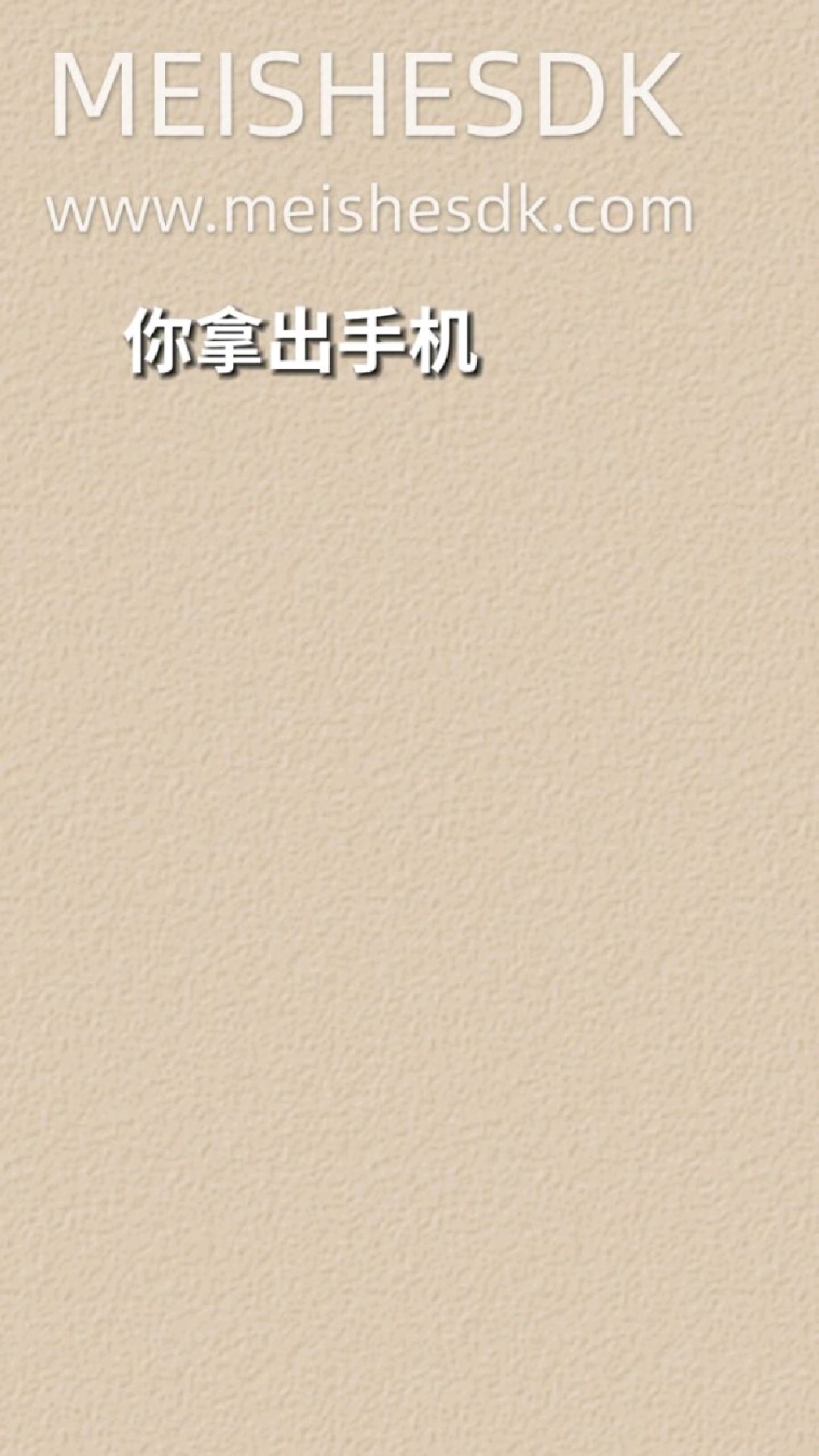 鸡蛋应该怎么卖?
