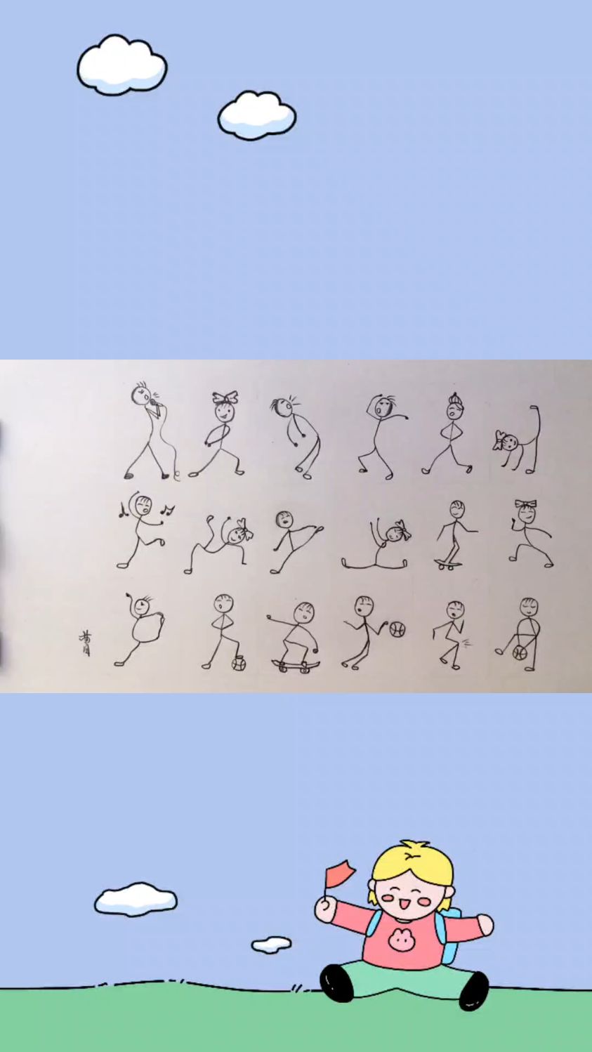 简笔画运动小人绘画步骤分享