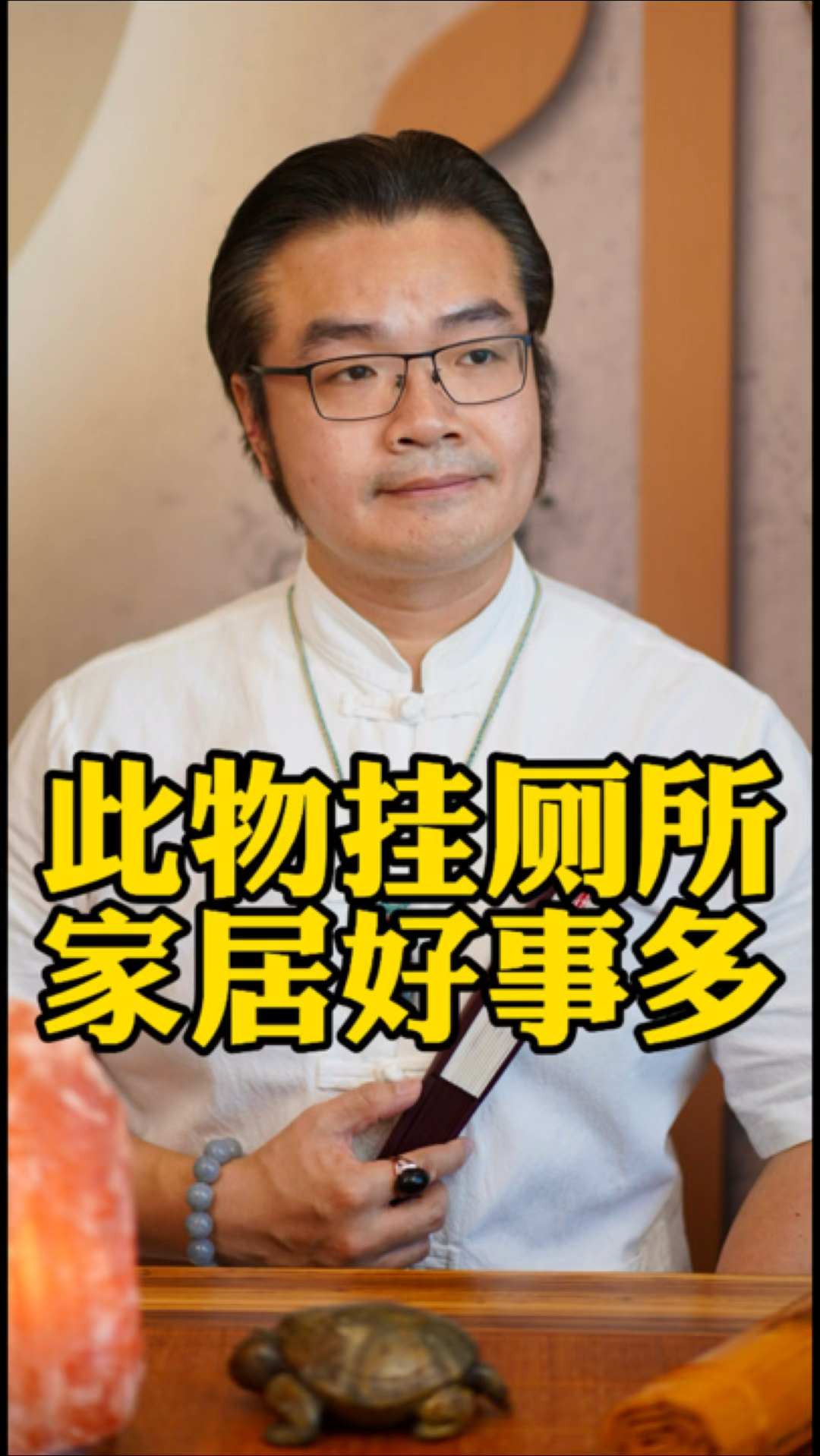 618必买好物|荷花九鱼图的寓意有讲究