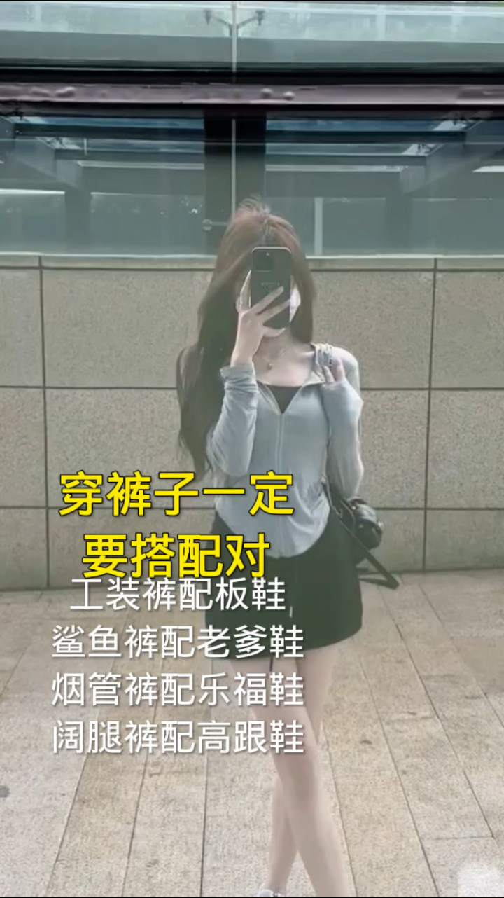 这么好看 追你的人不得排到法国?