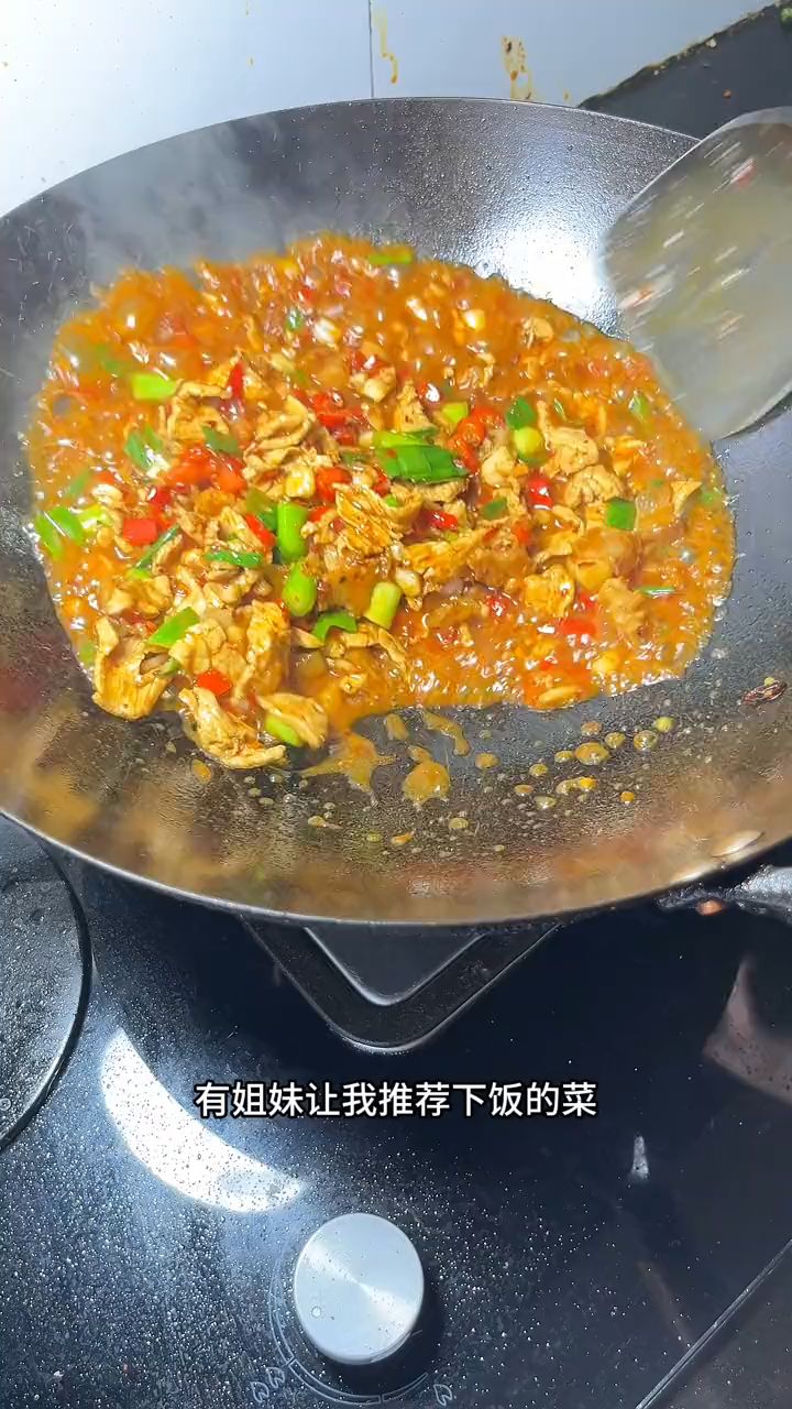江西下饭菜天花板,萍乡小炒肉!拌米饭真的一绝!