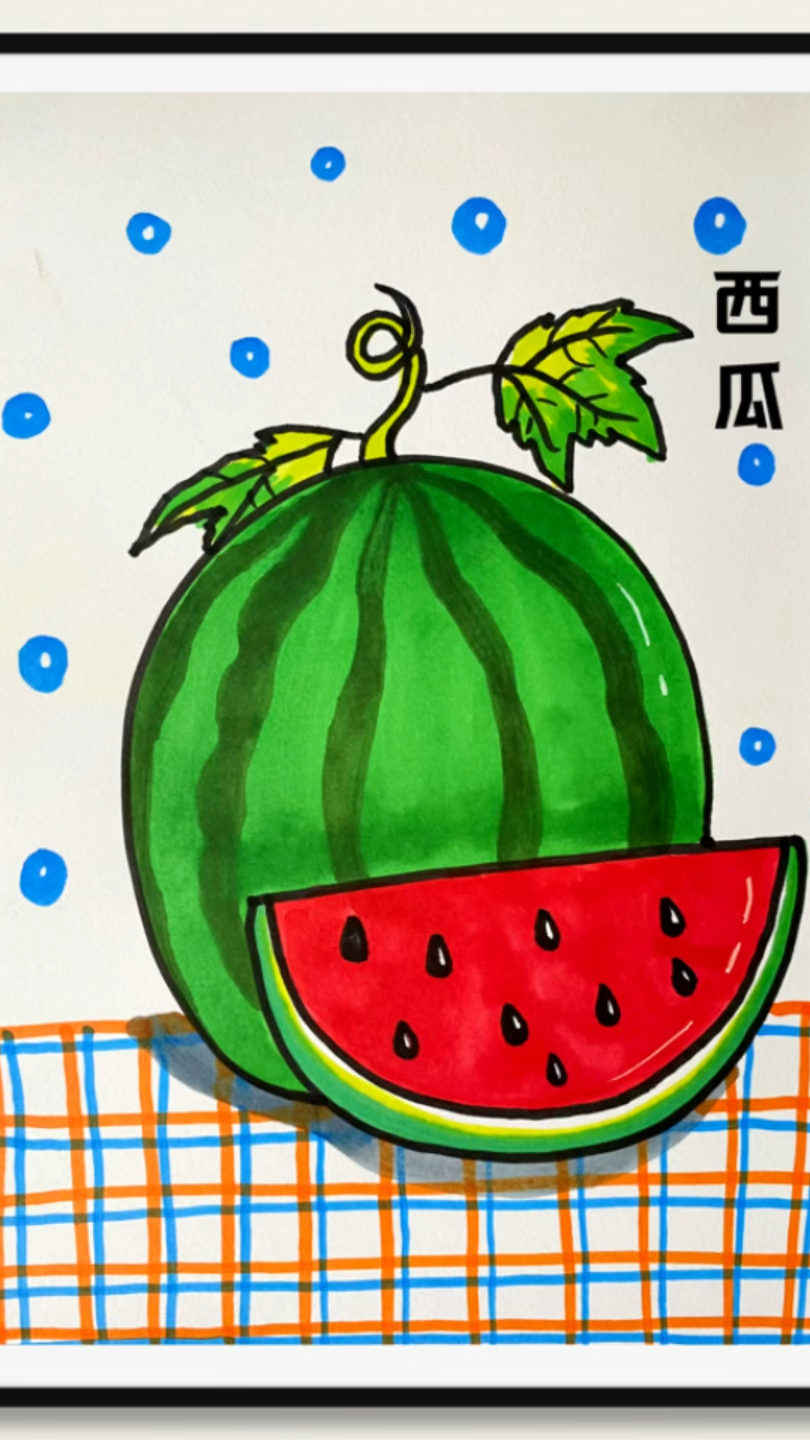 《西瓜》简笔画,夏天主题画#简笔画#儿童画#西瓜