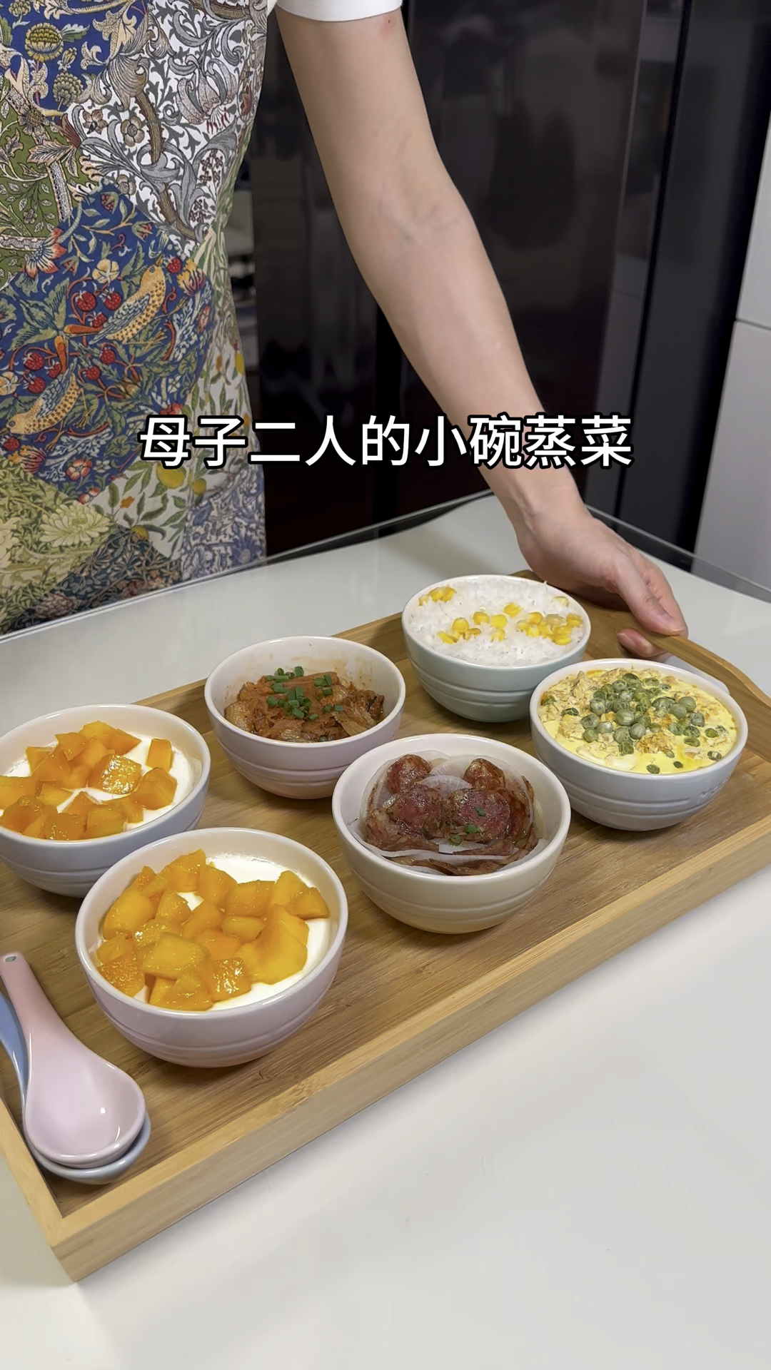 不想做饭就试试蒸菜吧,30分钟一锅出,健康营养又美味!