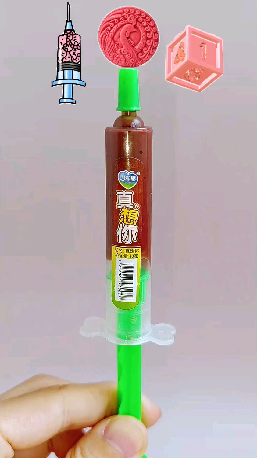吃货日常,香甜浓郁的巧克力酱