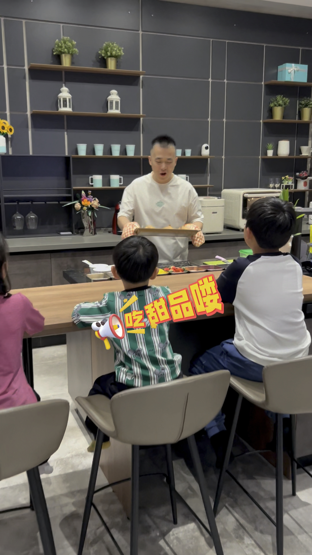 爸爸的咖啡厅营业了,看看都给孩子们做了什么有趣的下午茶