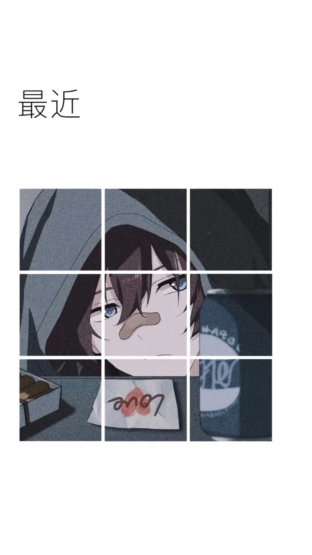 动漫男生头像分享|各种类型的帅哥