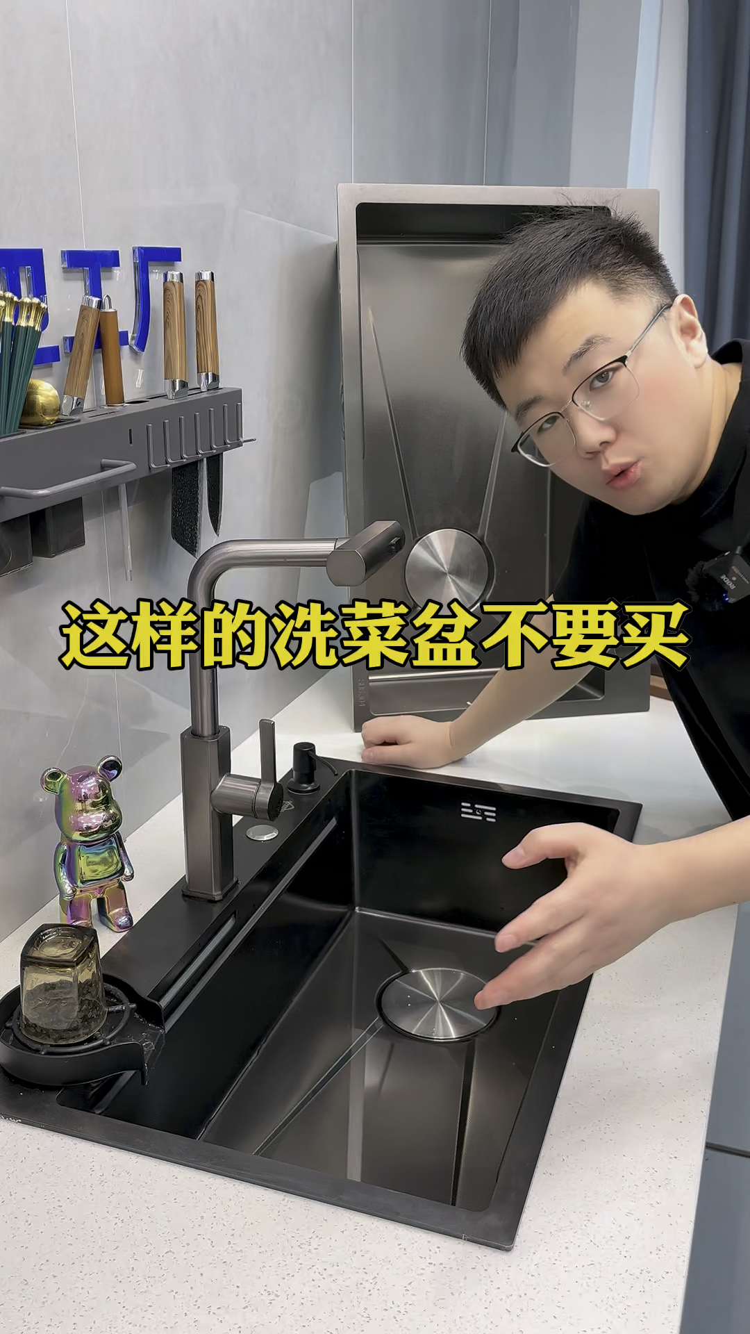 厨房清洁一款好用的洗菜盆的真的太重要了