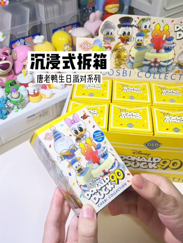 请停下脚步!让我们祝唐老鸭生日快乐!