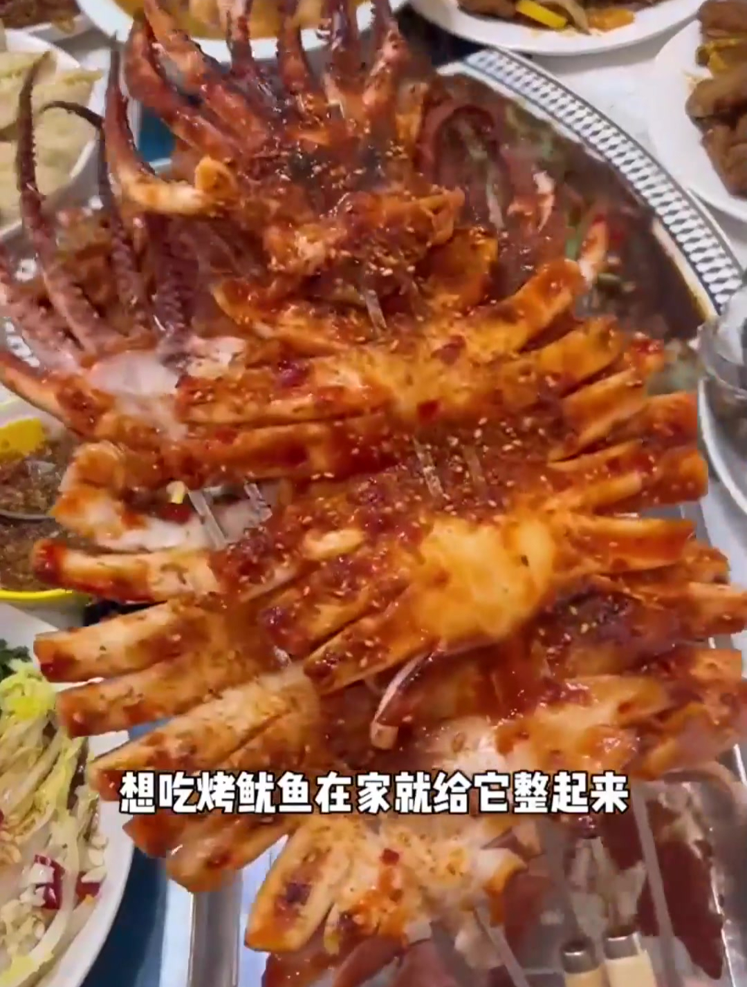 在家实现大连特色烤鱿鱼,又大又香,凉拌猪蹄