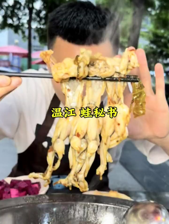 温江现在的鱼娃店都这么卷了吗